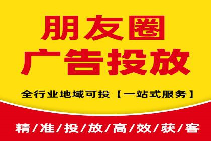 百度推广服务费案例：打造爆款产品营销策略