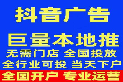 百度竞价排名实战：某行业领先企业的成功之路